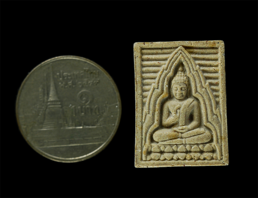 8Jan25 (15)cp.jpg - พระของขวัญ พระครูปิยธรรมานุรักษ์ วัดหนองศรีสงวน ต.สำนักบก อ.เมือง จ.ชลบุรี ปี2536 เนื้อผงพุทธคุณ ผงว่าน ผงน้ำมัน พระเก่าสวย มวลสารดี สร้างน้อย หายาก น [..] | https://kamulet.in.th